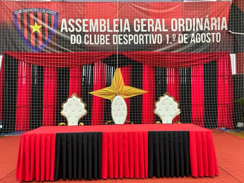 Cidade Desportiva do Clube - Clube Desportivo 1º de Agosto